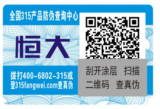为什么说羞羞视频在线观看网站标签很重要呢?