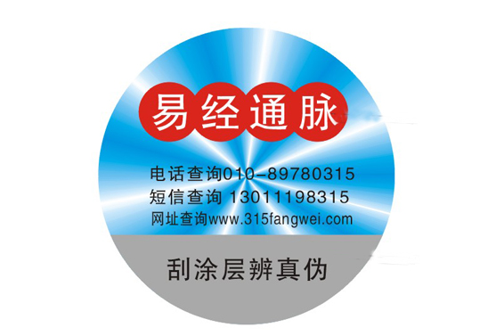 数码羞羞视频在线观看网站标签是什么羞羞视频在线观看网站技术原理实现羞羞视频在线观看网站的?