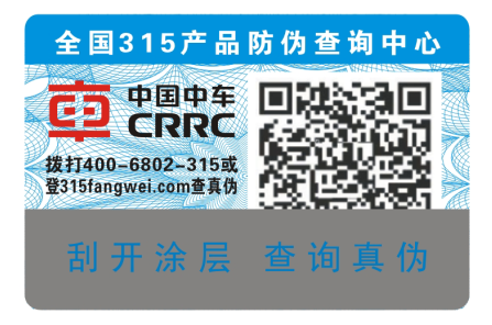 扫一扫二维码羞羞视频在线观看网站标签定制有什么优势?