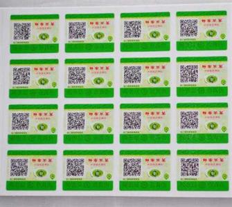 为什么羞羞视频在线观看网站标签价格不一样？哪里能找到原因