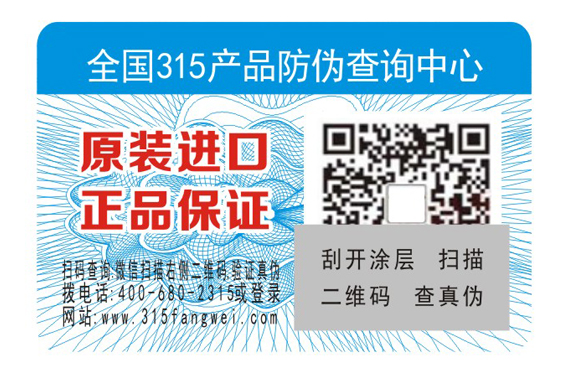 羞羞视频在线观看网站标签 了解电子电器羞羞视频在线观看网站标签解决方案