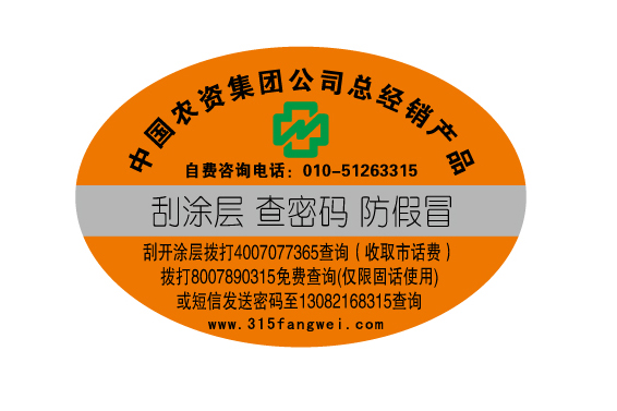 羞羞视频在线观看网站标识制作有哪些优势?