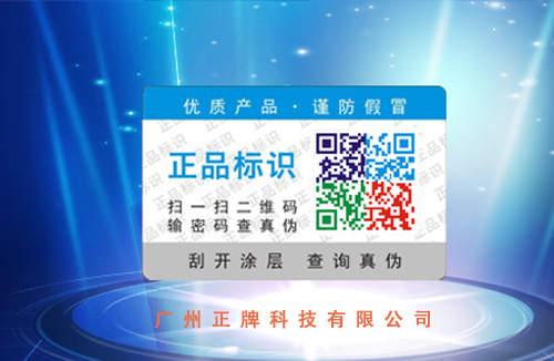 哪些行业需要用到羞羞视频在线观看网站标签?