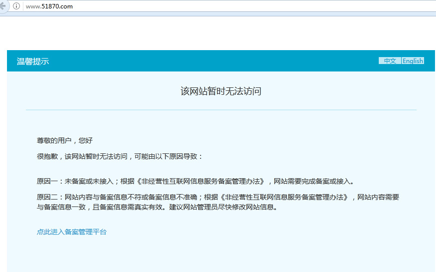 百雀铃羞羞视频在线观看网站查询出问题,不要错过