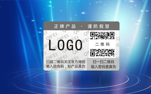 羞羞视频在线观看网站标签怎么做及如何印刷制作,原来是这样