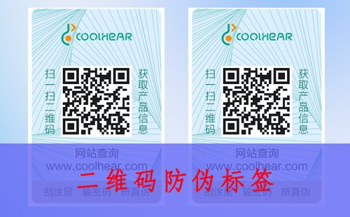 二维码羞羞视频在线观看网站标签为什么那么重要？