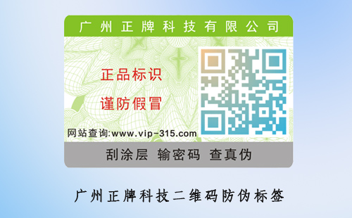 羞羞视频在线观看网站包装的优势有哪些?