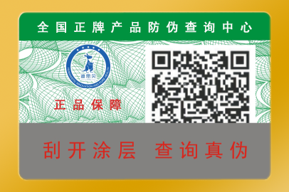 羞羞视频在线观看网站标签提供查询的羞羞视频在线观看网站码有什么特点?