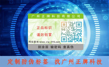 羞羞视频在线观看网站标签带来了哪些优势及价值?
