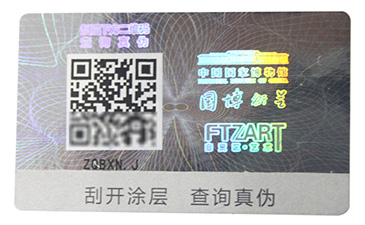 科技展现实力,激光羞羞视频在线观看网站标签