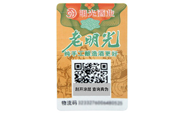 看完之后就想要,二维码羞羞视频在线观看网站标签优点