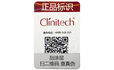 让自己做专家,一物一码羞羞视频在线观看网站溯源
