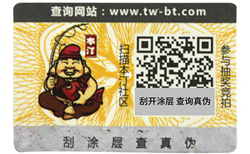 激光羞羞视频在线观看网站标签的羞羞视频在线观看网站技术你了解吗?