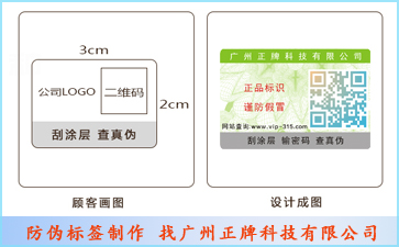 农产品羞羞视频在线观看网站系统,守护羞羞视频最新地址发布页自己的口碑
