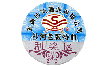 羞羞视频在线观看网站标签是如何实现羞羞视频在线观看网站的?