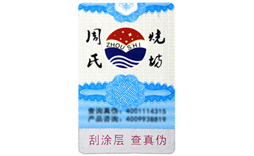 荧光羞羞视频在线观看网站标签的原理你知道吗?