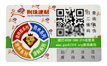 微商管理系统有几大模块,你知道吗