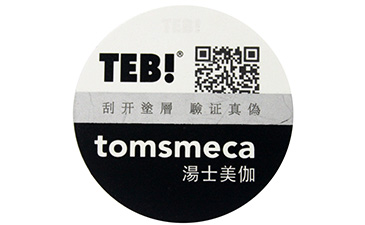 动态彩码羞羞视频在线观看网站标签的优点你知道几个呢?