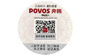 不干胶羞羞视频在线观看网站标签的优点,你知道几个呢?