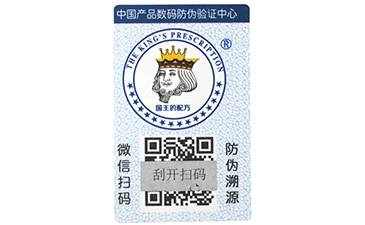 经销商是如何解决窜货问题的?