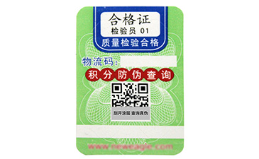 激光羞羞视频在线观看网站标签有哪些技术?
