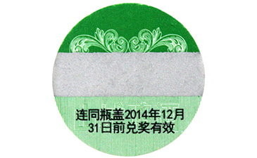 数码羞羞视频在线观看网站标签是如何实现羞羞视频在线观看网站的呢?