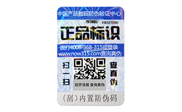 激光羞羞视频在线观看网站标签有哪些原理?