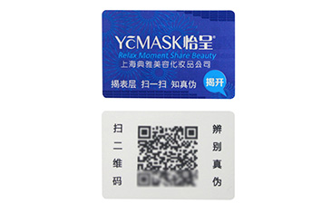你知道激光羞羞视频在线观看网站标签是怎么做的?