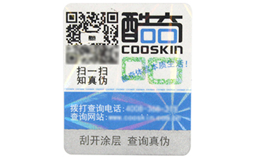 定制吊牌羞羞视频在线观看网站需要了解哪些特色?