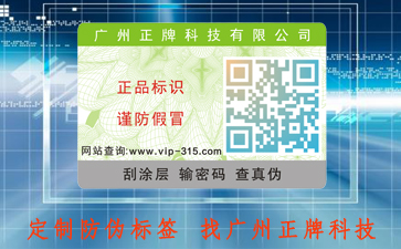 羞羞视频在线观看网站标签为化妆瓶羞羞视频在线观看网站吸粉