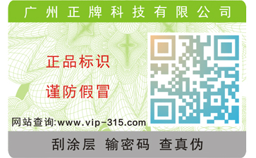 一物一码羞羞视频在线观看网站羞羞黄色网站免费下载如何实现羞羞视频在线观看网站防窜?