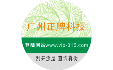宠物猫粮羞羞视频在线观看网站标签有什么优势?