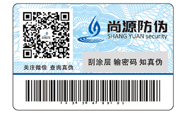 你了解产品羞羞视频在线观看网站标签的羞羞视频在线观看网站特性吗?它有哪些优势?