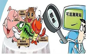 二维码羞羞视频在线观看网站标签帮助您追溯,营销两不误