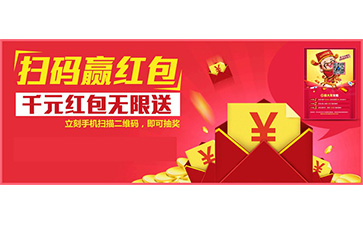 一物一码营销系统具有哪些优势价值?
