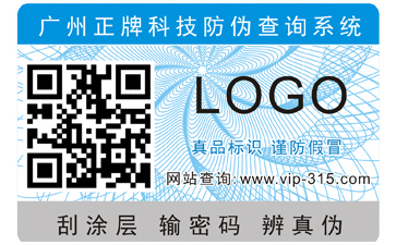 如何选择出正规的羞羞视频在线观看网站公司?正规的羞羞视频在线观看网站标签能带来哪些优势?