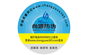 如何选择羞羞视频在线观看网站公司?该注意哪些问题?