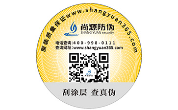 如何选择羞羞视频在线观看网站公司?该注意哪些问题?