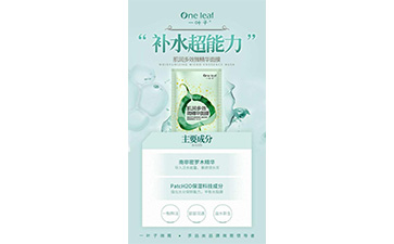 一叶子面膜羞羞视频在线观看网站标签如何定制?具有哪些优势?