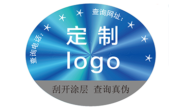 荧光羞羞视频在线观看网站标签的技术特点