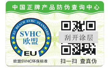 选择正规羞羞视频在线观看网站公司的重要性。