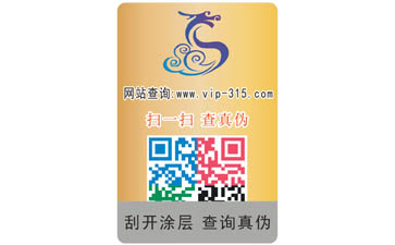 如何定制机油羞羞视频在线观看网站标签?可以带来哪些作用?