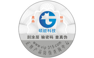 美的微波炉羞羞视频在线观看网站标签可以带来哪些优势价值?