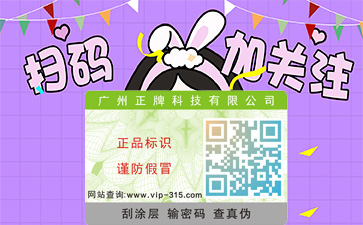 羞羞视频在线观看网站公司哪家好?如何选择?