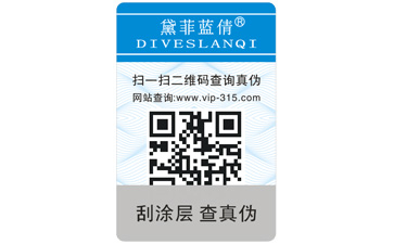 常见的羞羞视频在线观看网站标签的原理