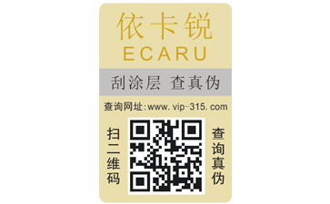 拆不掉的羞羞视频在线观看网站标签有哪些你知道吗?