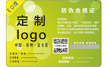 羞羞视频在线观看网站合格证常见的一些羞羞视频在线观看网站技术有哪些?