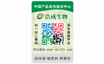 企业定制羞羞视频在线观看网站标签带来了哪些优势特点?